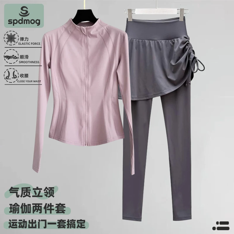 SPDMOG健身服套装女高级感紧身显瘦性感高腰提臀瑜伽服运动三件套