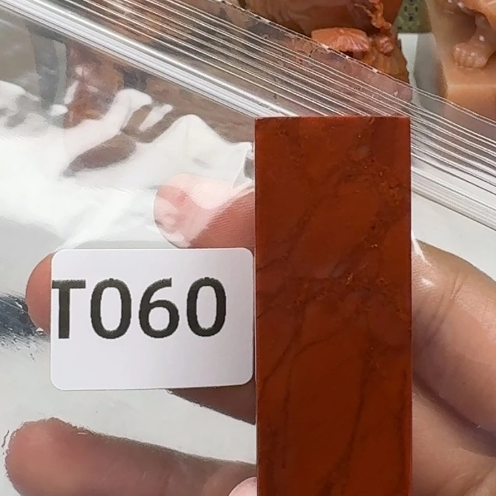 老挝石H****9老挝 老挝 老挝