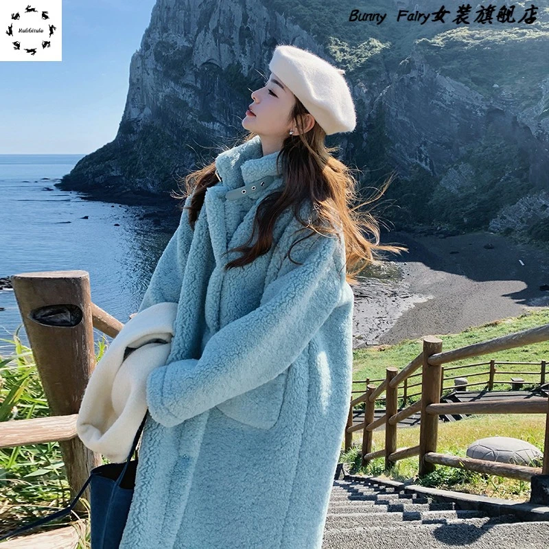 蓝色超好看质量好外套女2025冬季新款长款加厚高级感皮毛一体大衣