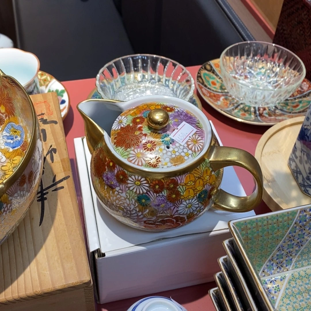 厘米，小杨甄选甄选