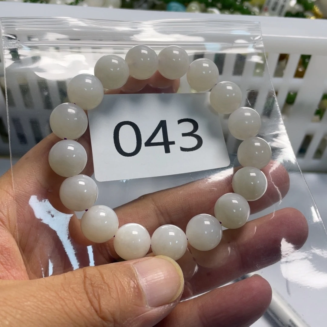 和田玉未镶嵌手链043