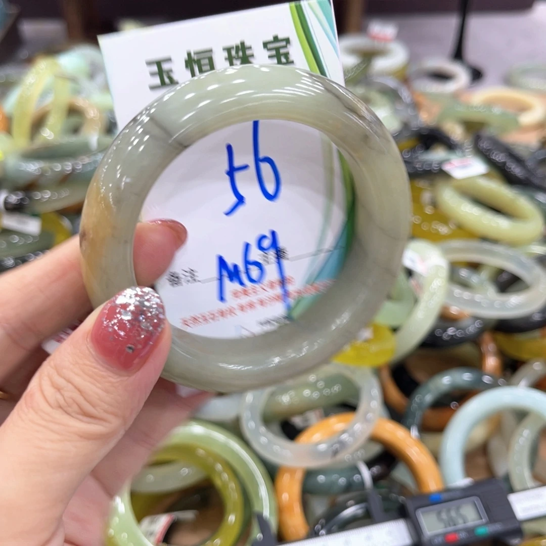 未镶嵌岫玉手镯手镯
