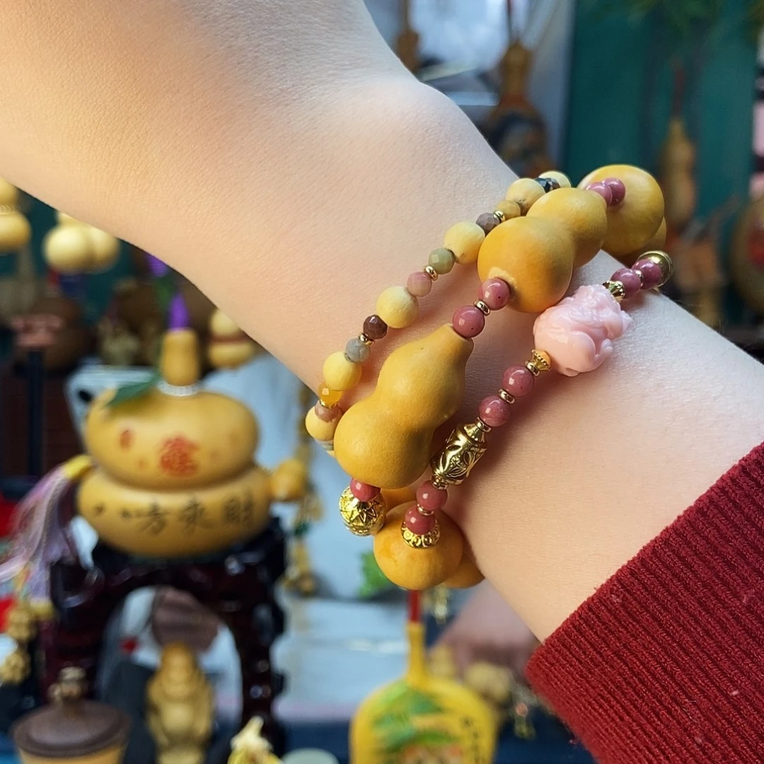 流**91380000000 0000000000