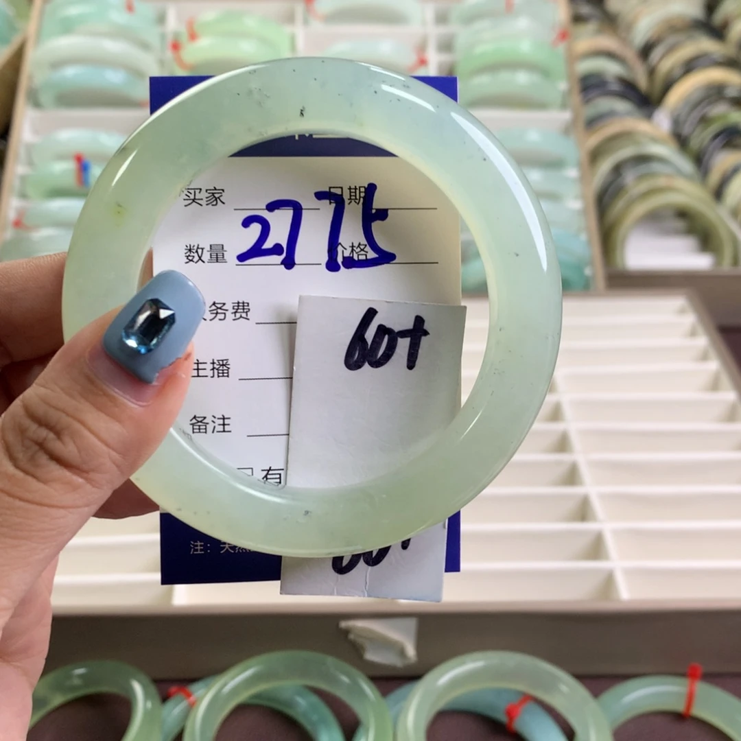 蛇纹石玉未镶嵌手镯2775