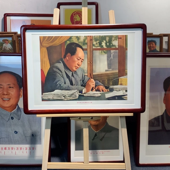 四开广州办公1111