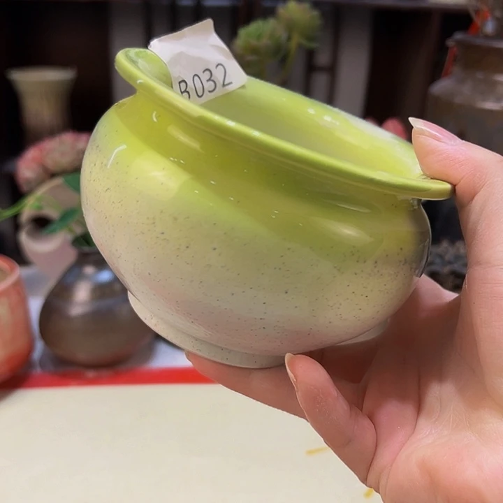 景德镇陶瓷艺术研究院