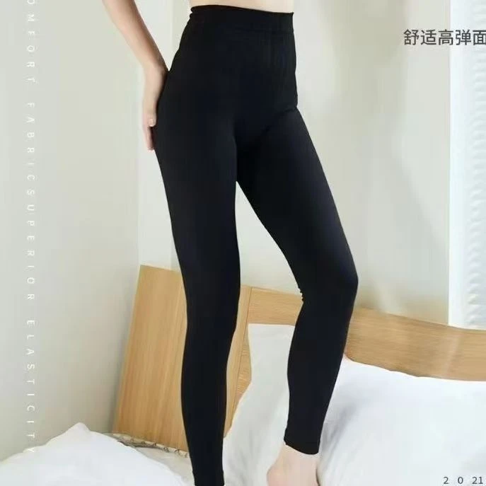 女高腰彩棉无缝一体打底裤 秋裤-198