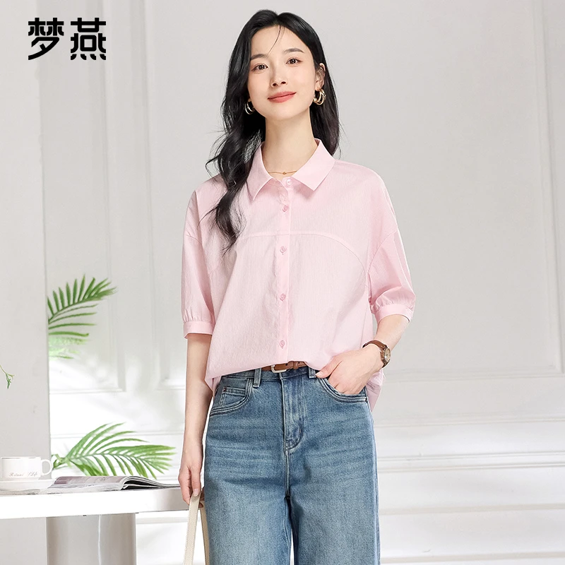 梦燕夏季女款时尚百搭气质设计感宽松休闲通勤纯色衬衫BA04B5001