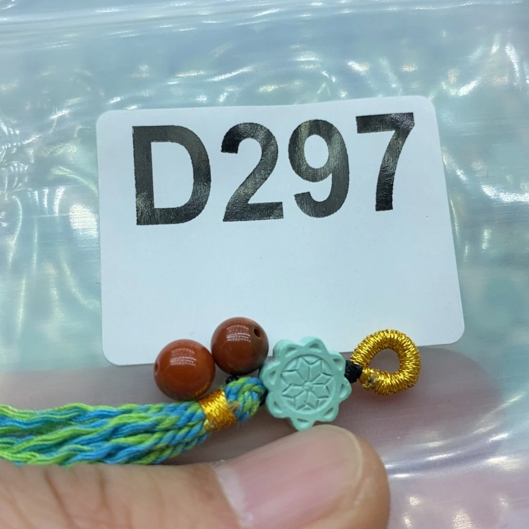 南红玛瑙配饰未镶嵌