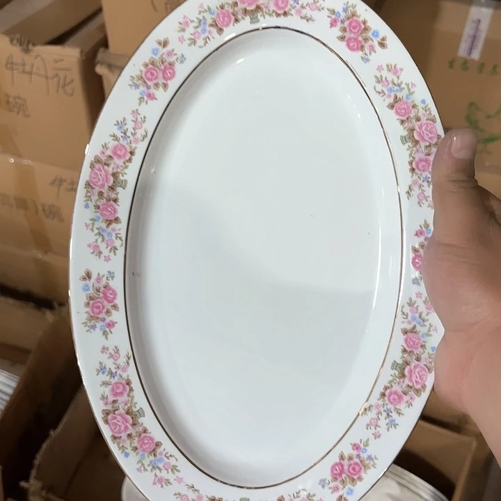 摆件景德镇陶瓷艺术研究