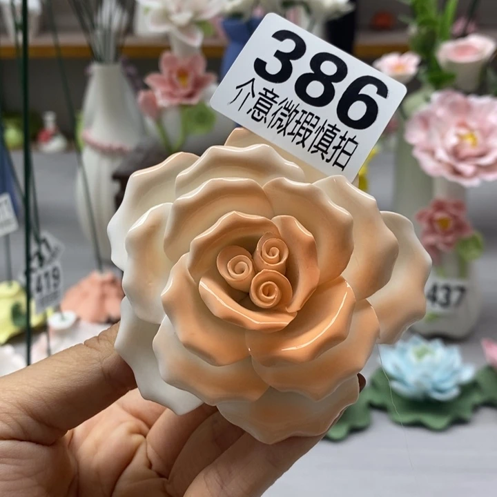 陶瓷陶瓷材料加工