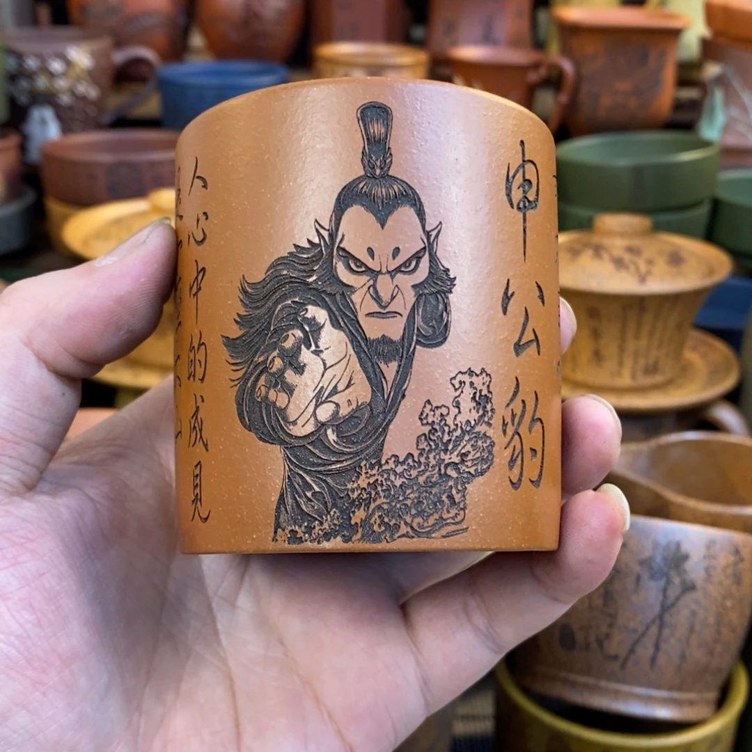 紫砂杯子宜兴全手工紫砂杯
