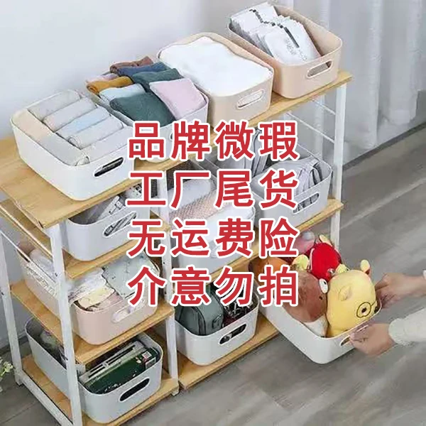 【晚】工厂尾货微瑕【洞洞鞋，拖鞋】