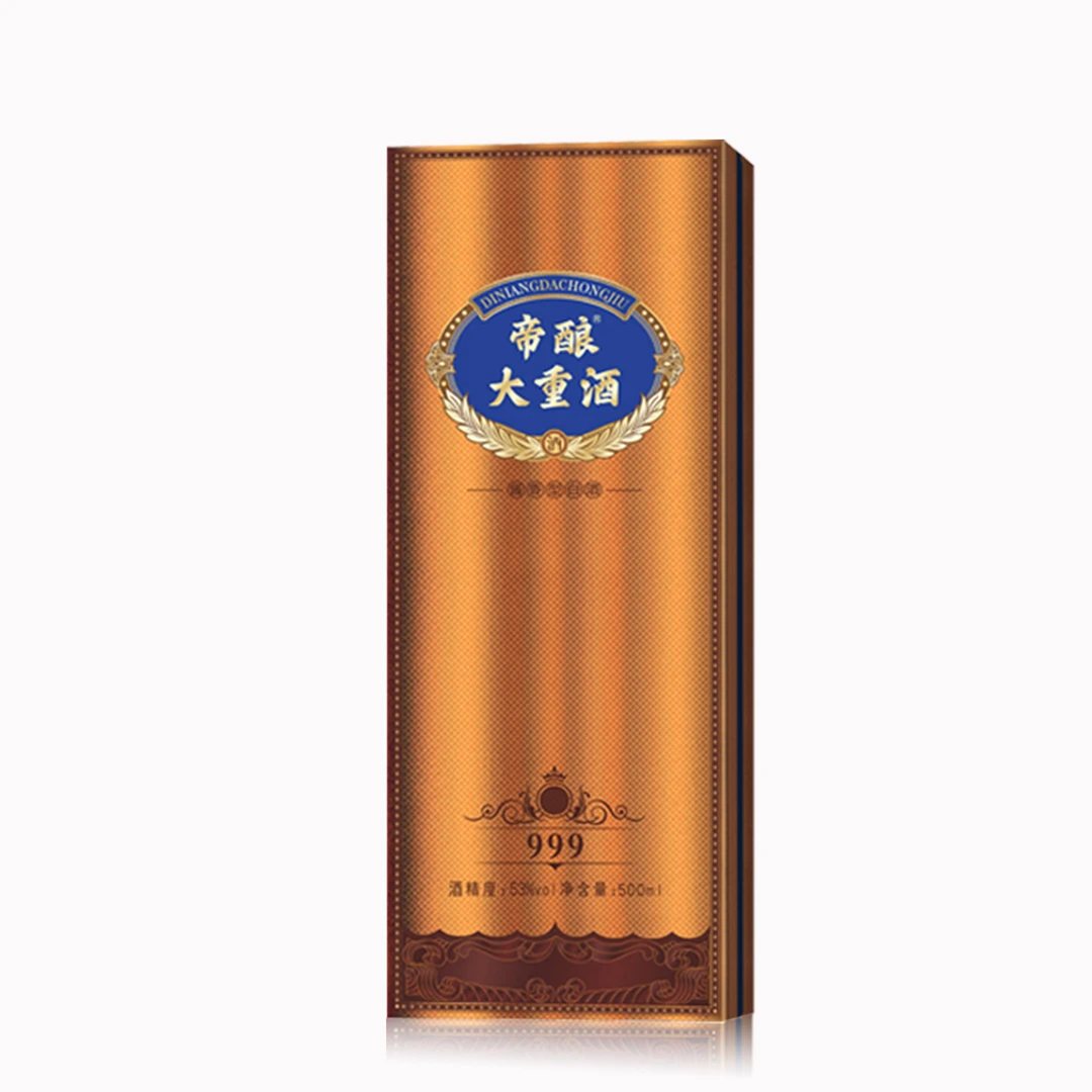 帝酿大重酒高端礼盒装53度500ml酱香型白酒53%Vol500