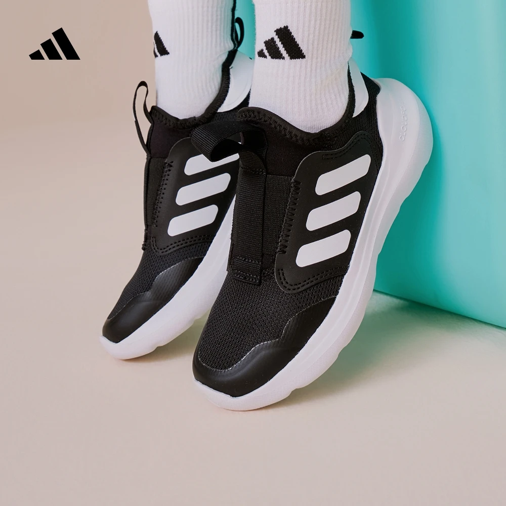 adidas阿迪达斯官方小童流光风休闲运动鞋TENSAUR COMFORT JR2722