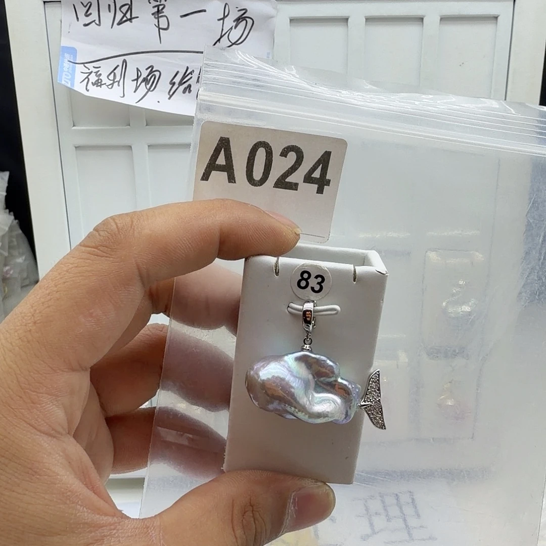 淡水珍珠颈饰合金