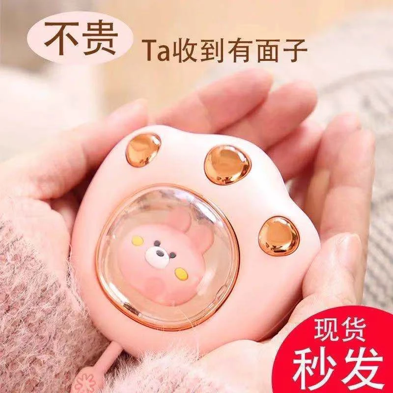 氛围灯猫爪暖手宝充电USB萌宠迷你便携式礼品卡通防爆二挡暖手宝