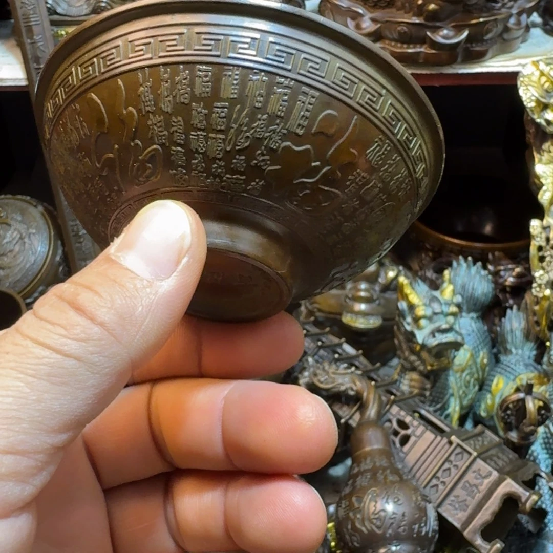 铜铜铜铜铜铜铜铜铜