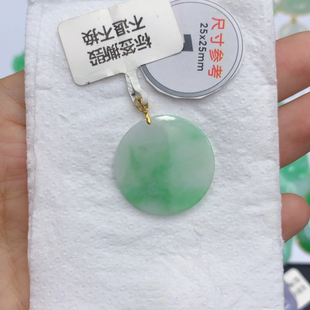 翡翠18K金镶嵌颈饰翡翠