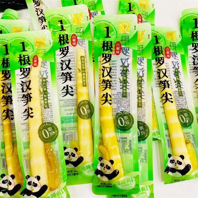 十年有成山椒尖尖笋脆笋开 袋即食零食罗汉笋低卡低脂泡椒开 胃素