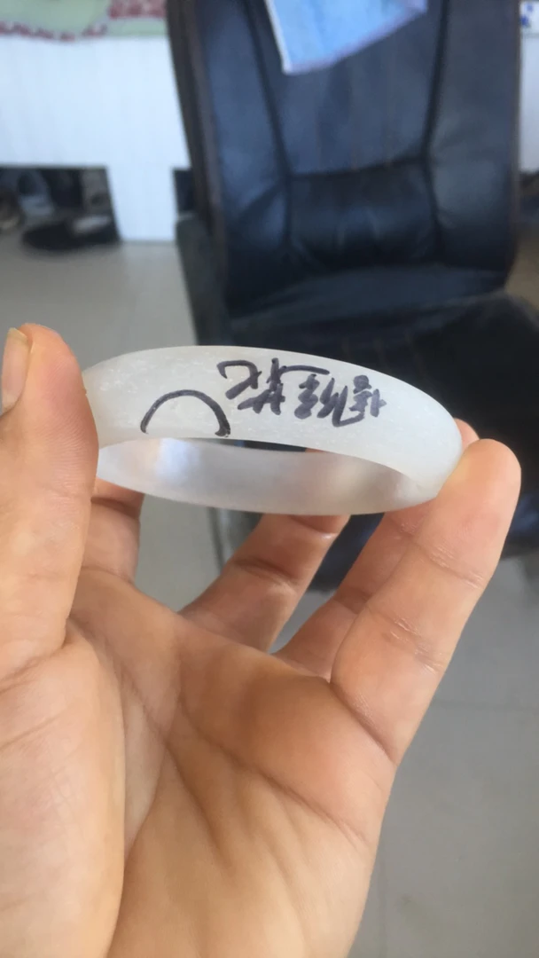 天然玛瑙原石板料定制专拍不退换