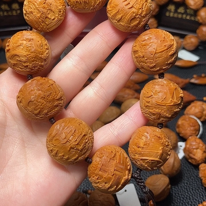 手串/手链橄榄核2.5双面大好河山