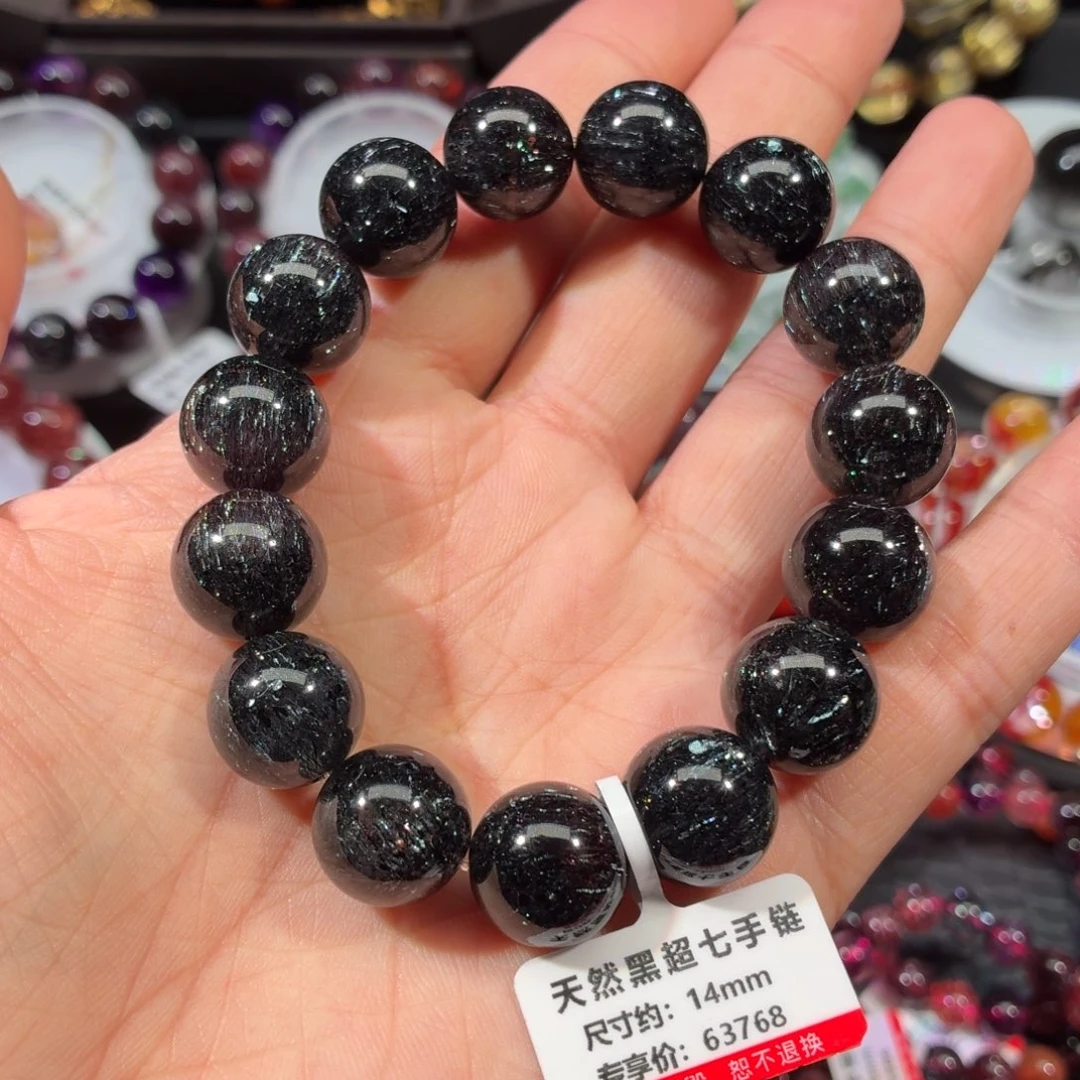 手链未镶嵌水晶黑超七