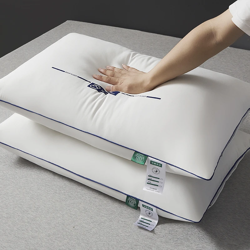 睡眠枕头护颈椎助睡眠枕芯成人家用一对装睡觉专用整头不塌陷单只