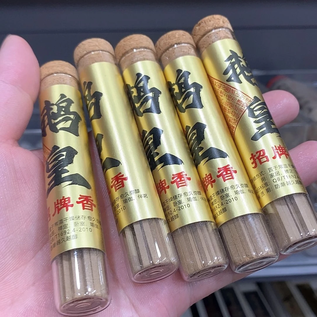 强强有料专属闪购链接