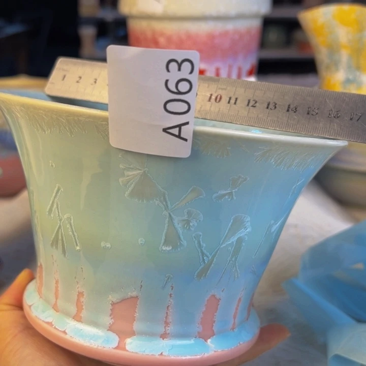 景德镇陶瓷研究所