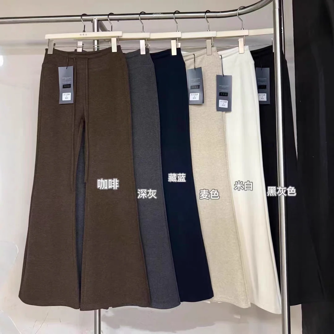 秋冬加绒高腰垂感微喇抽绳显瘦休闲长裤