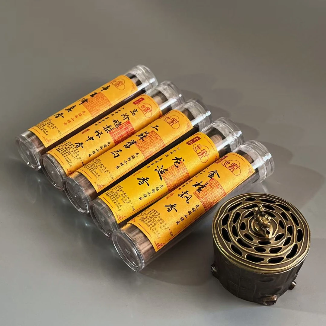 （海南虫漏 鹅梨 老山 二苏 金桂）五瓶无粘粉套装赠立式树桩香炉