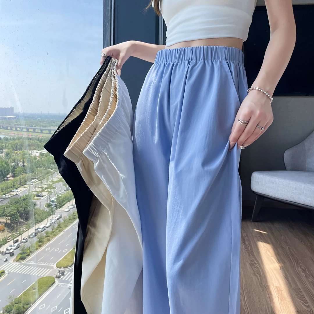 冰丝九分哈伦裤子女夏季薄款高腰防蚊防晒宽松速干萝卜窄版运动裤