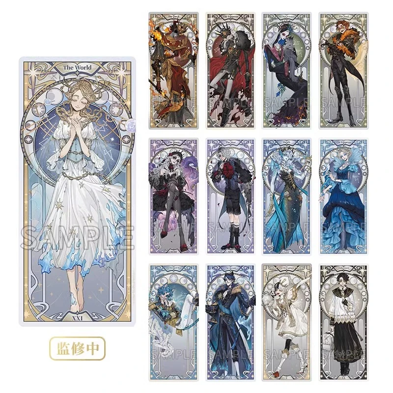 【平拆】第五人格星河系列第二弹塔罗牌透卡游戏周边透卡
