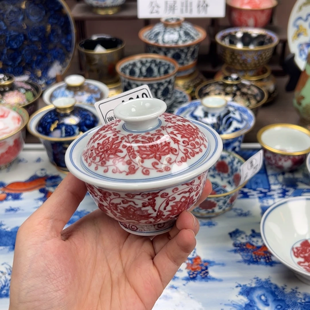仁***明瓷片景德镇手工手绘陶瓷