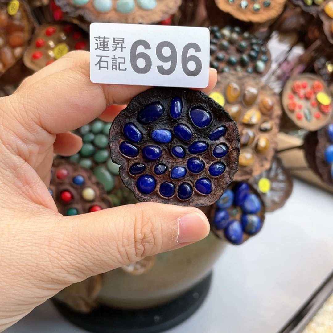核桃木/黑胡桃（胡桃木）艺*696