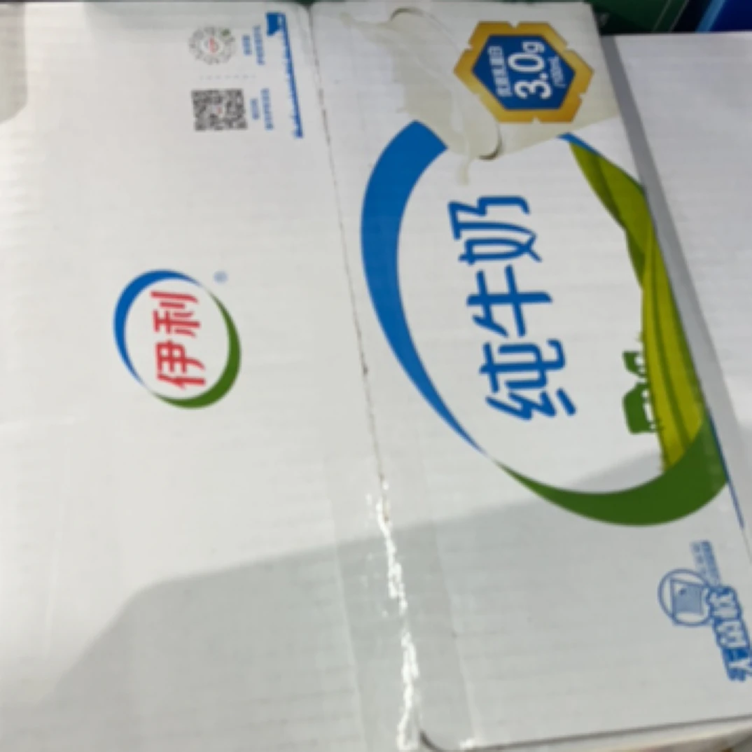 伊利无菌枕纯牛奶3840ml(240ml*16袋)