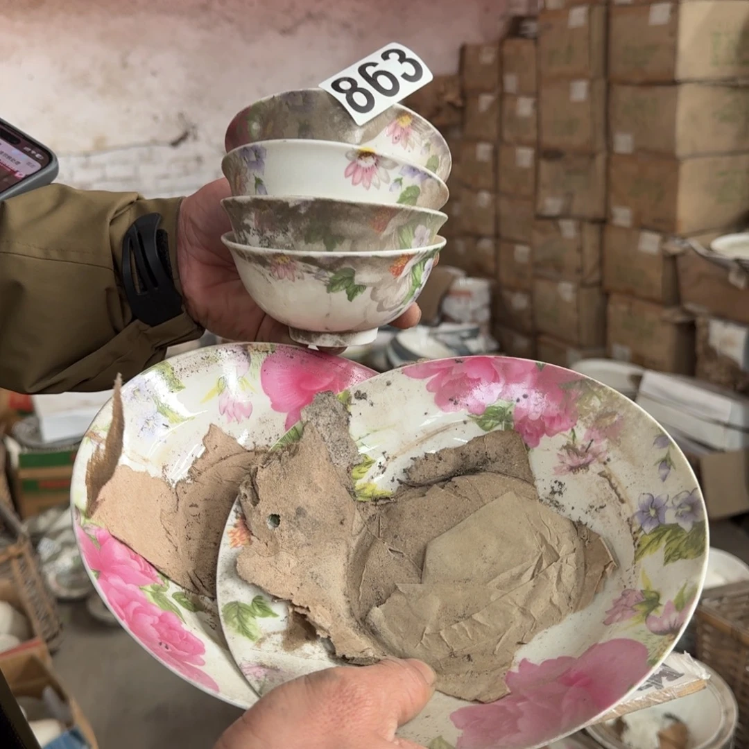 陶磁州窑国营老瓷，买到就是赚到