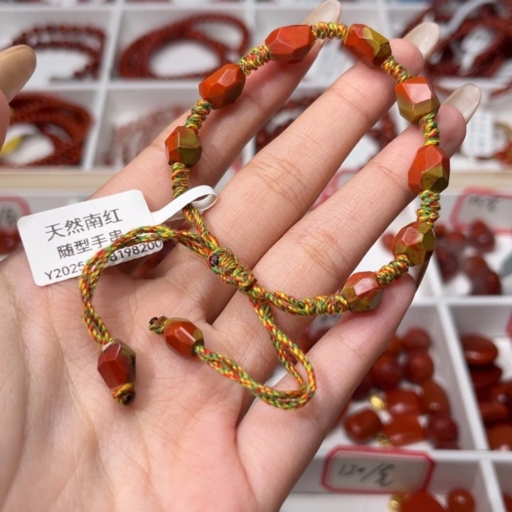 南红玛瑙未镶嵌手链满肉包浆精工切面随型8mm