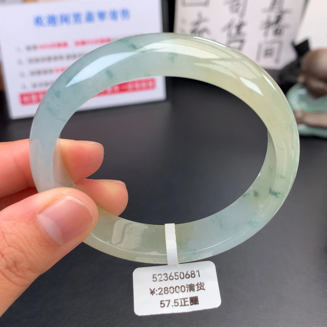 未镶嵌手镯翡翠【回流清货】冰黄翡飘花特色镯