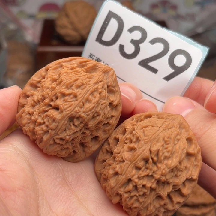 吊坠文玩核桃329南疆39