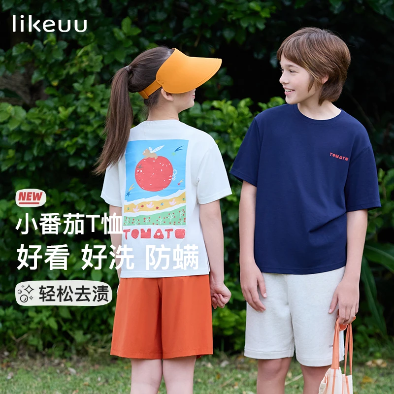 likeuu亲子小番茄棉感T恤短袖透气防螨dr