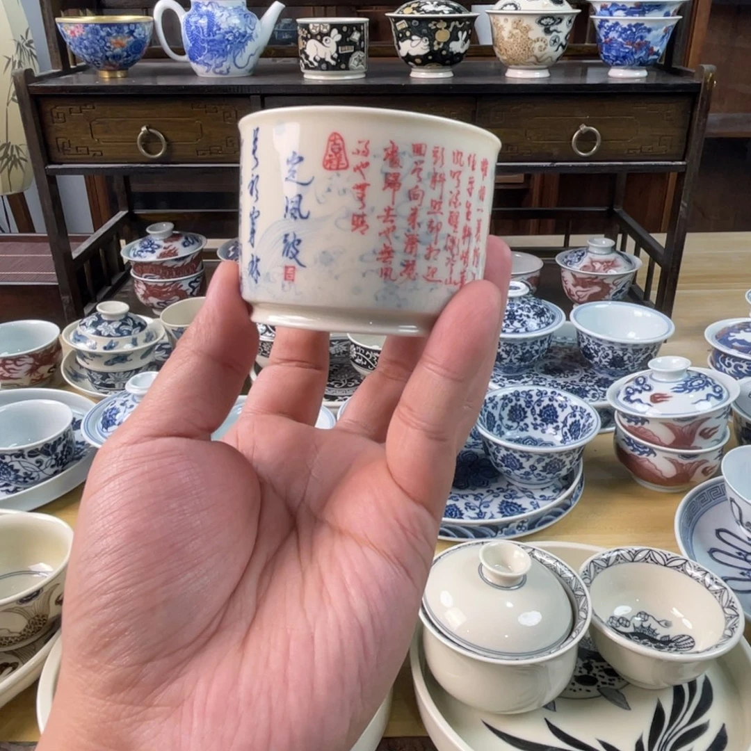 景德镇手工手绘茶具