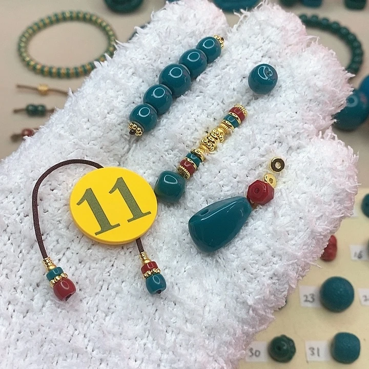 高瓷归元款归元款