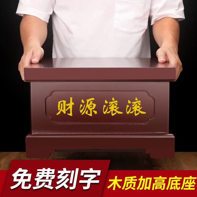 方形实木底座佛像观音菩萨莲花座摆件托架家用加高财神供奉台定制