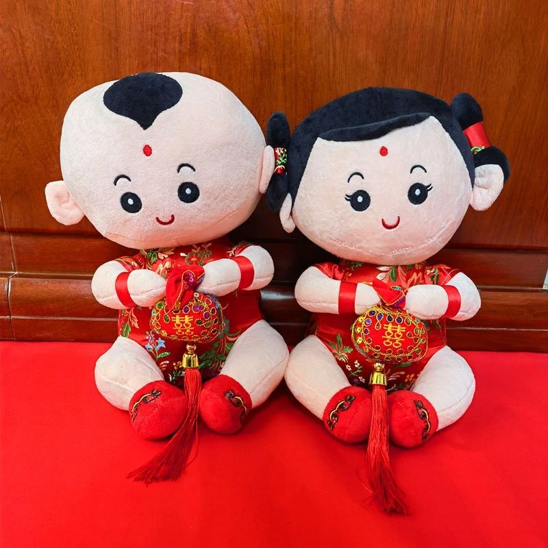 结婚礼物压床娃娃一对婚庆娃娃大号毛绒玩具情侣抱枕公仔婚房喜娃