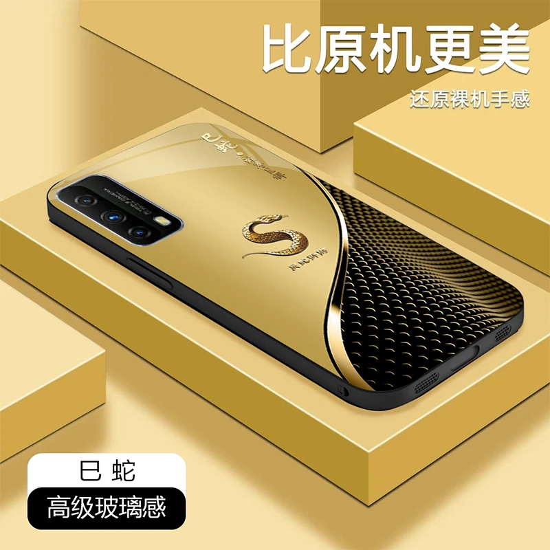 适用iQOOZ1X手机壳国潮商务弧形生肖全包玻璃防摔刮全