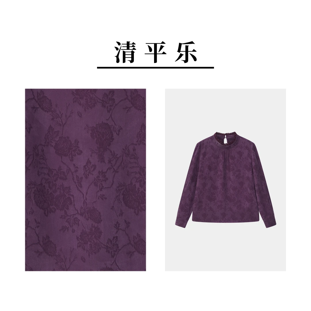 【烟萝】春秋新款天蚕丝长袖提花优雅时尚加绒双面套头女装衬衫C001