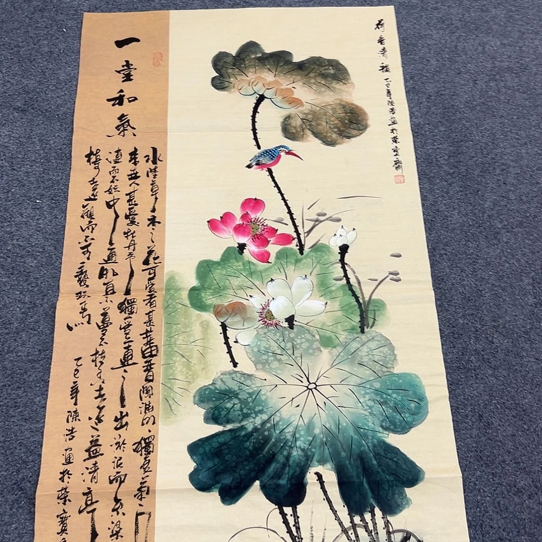 老哥们早上好啊哈