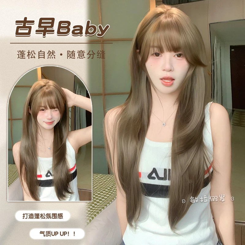 【古早Baby】敏拉假发修饰减龄气质lolita女团发色氛围感全头套